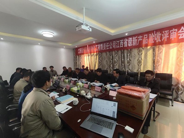 江西添光鈦業(yè)有限公司節(jié)能評(píng)估服務(wù)